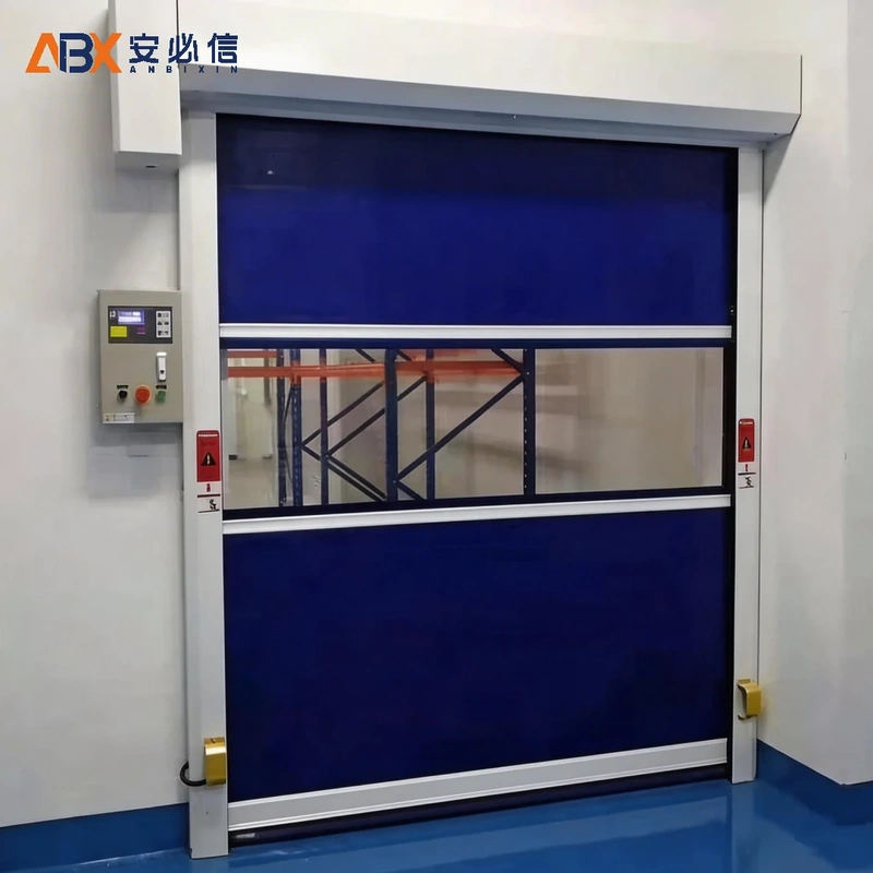 哈尔滨市洁净快速门